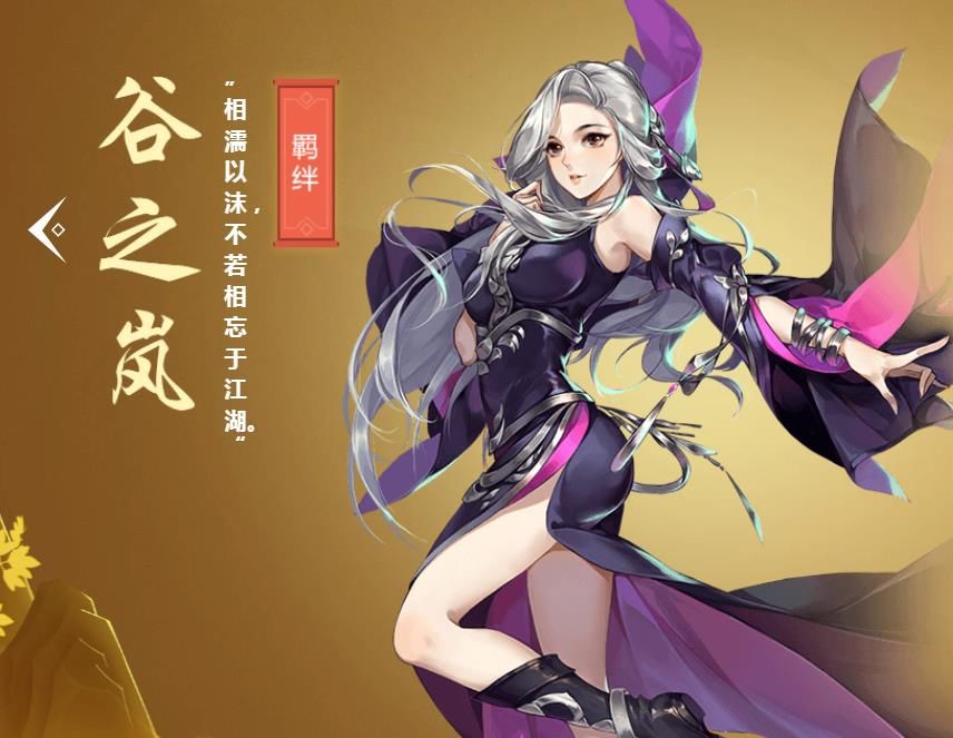 金花|LPL女解说新老交替，新四大金花频繁晒照，Rita都能过时？