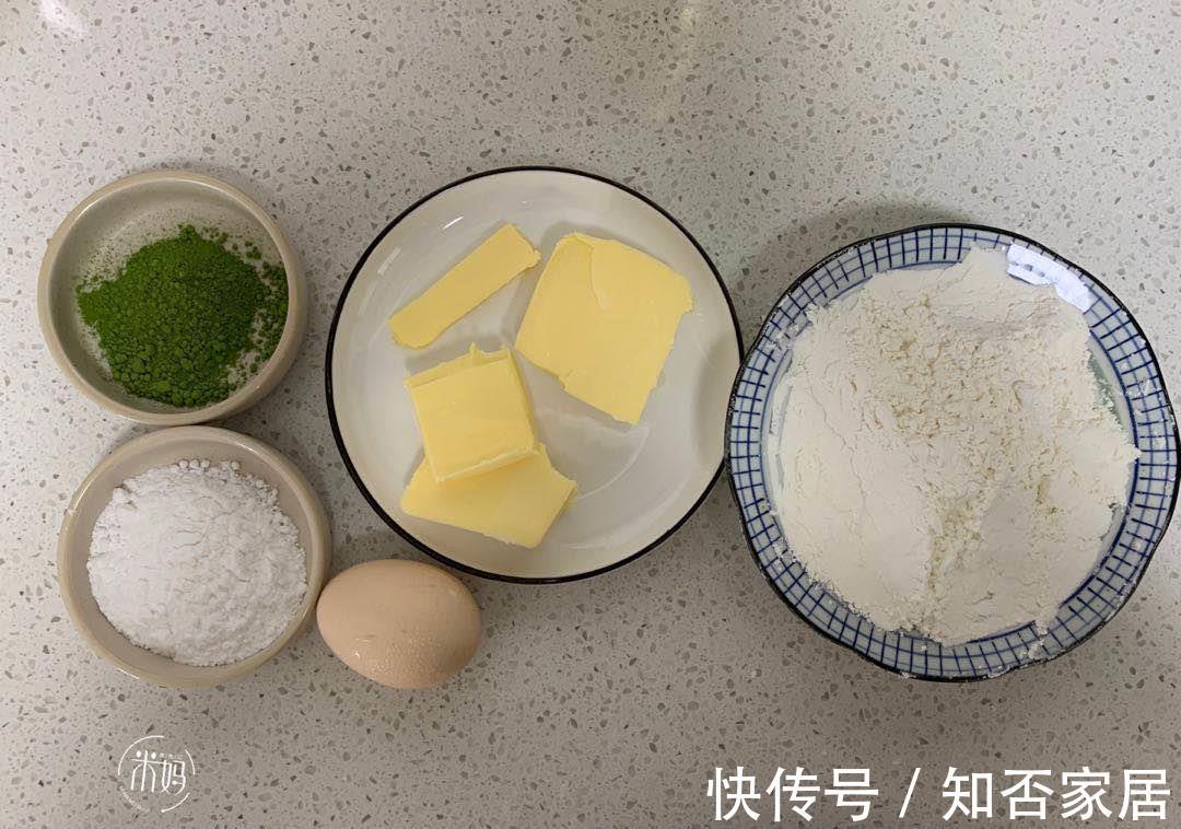 配方|这才是曲奇最好吃的配方,不用模具不用打发,又酥又香又好看,赞