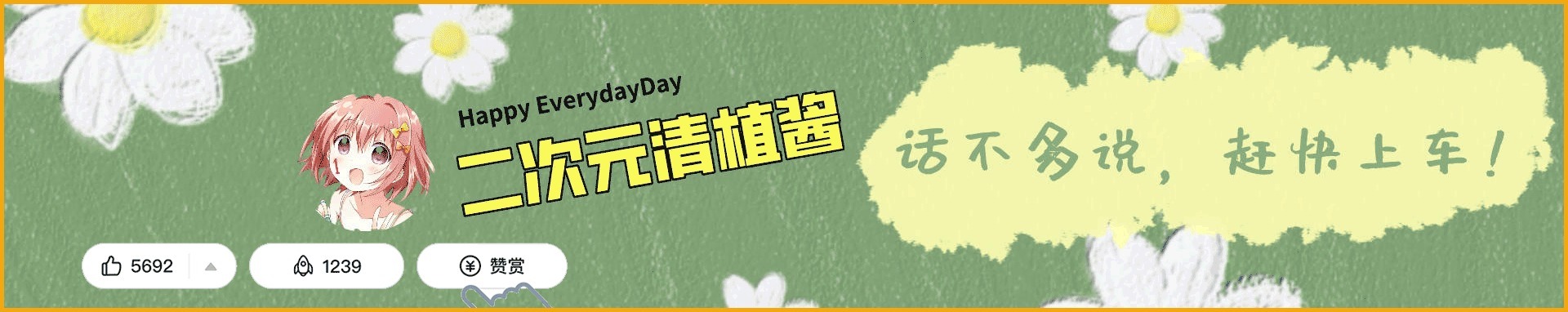 补番|迪迦奥特曼都敌不过举报,大家赶紧补番吧,可能看一部少一部了