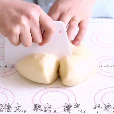 两用款|毛毛虫面包，法帅蒸烤箱制作