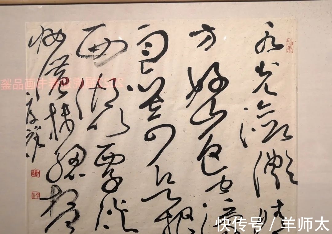 书法$廊坊书法名家精品展作品赏析