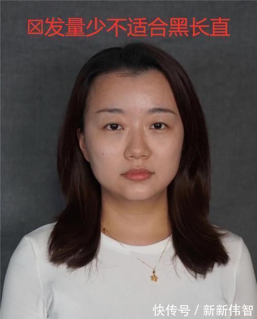 bobo|发型不对，容易显老！每个脸型都有自己对应的发型，照着剪很显嫩