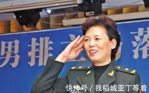 陈招娣将军葬礼:女排五连冠功臣,骨灰里多