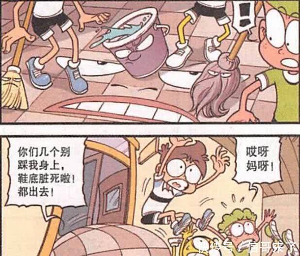 星太奇|古老师用假“空气清新剂”喷黑板，黑板活过来后立马暴走了！