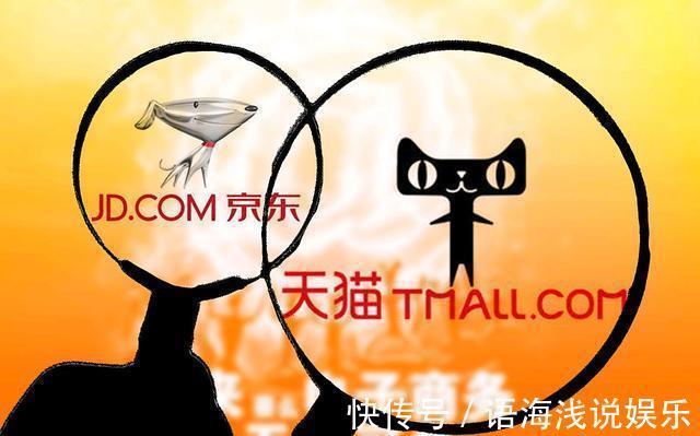 刘强东|估值高达2600亿！刘强东赌赢了，马云确实看走眼了