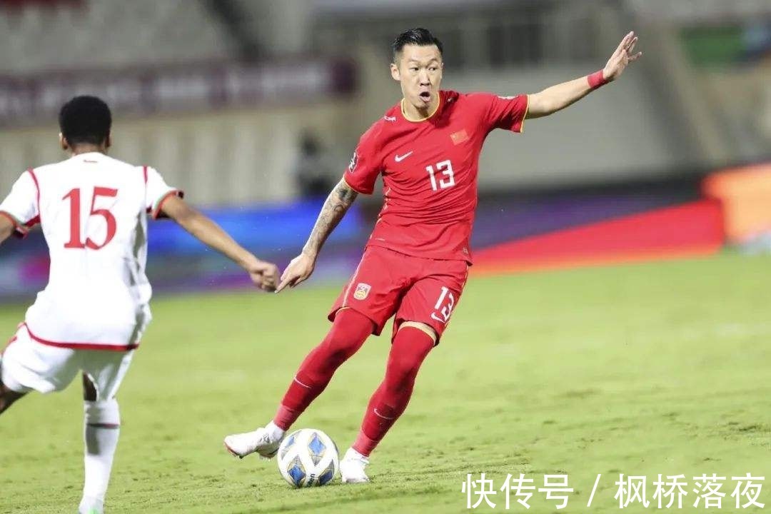 恒大|3年无缘国字号!26岁郑智接班人褪去天才颜色,转会恒大成转折!