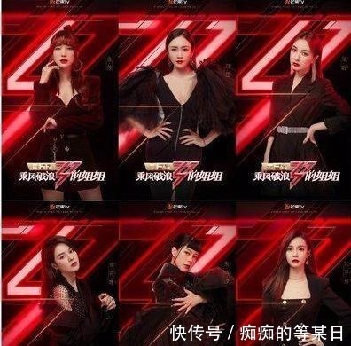 芒果台也有被抄袭的一天《不服啊我的哥》,你是真的不服啊