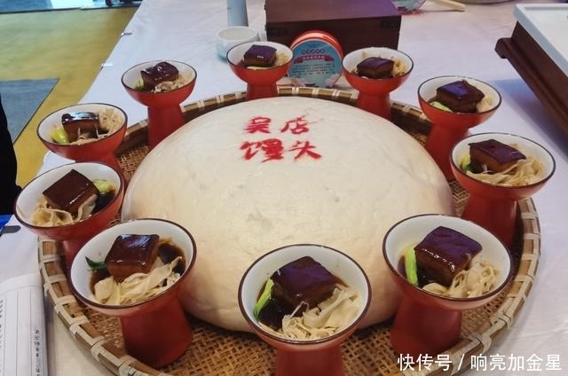 义乌市|“诗画浙江百县千碗”义乌十碗品鉴会暨义乌味道美食大赛圆满成功