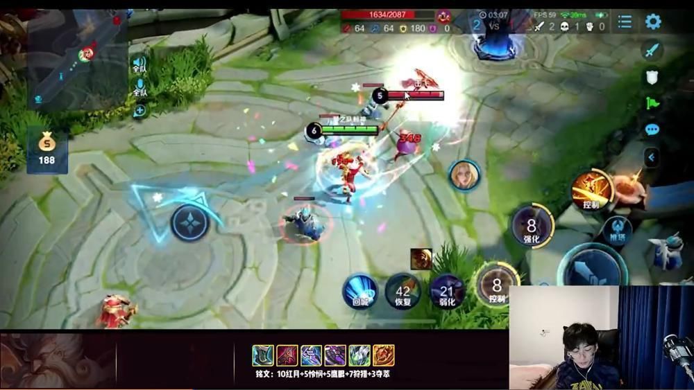 赖神挑战全国对抗路,却迎来国服老夫子邀请!直言这不我小号吗?