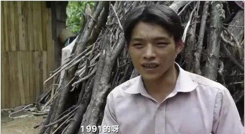 村里人|90后夫妻躲进深山,不懂避孕不愿结扎,12年生10娃,30岁妈妈像40岁