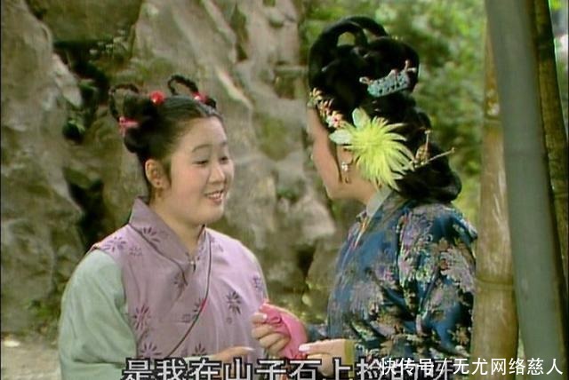 王熙凤|《红楼梦》王夫人扔出一个“绣春囊”,王熙凤吓得连忙下跪