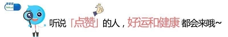  错过|枸杞泡水喝能获得3大好处！错过真可惜