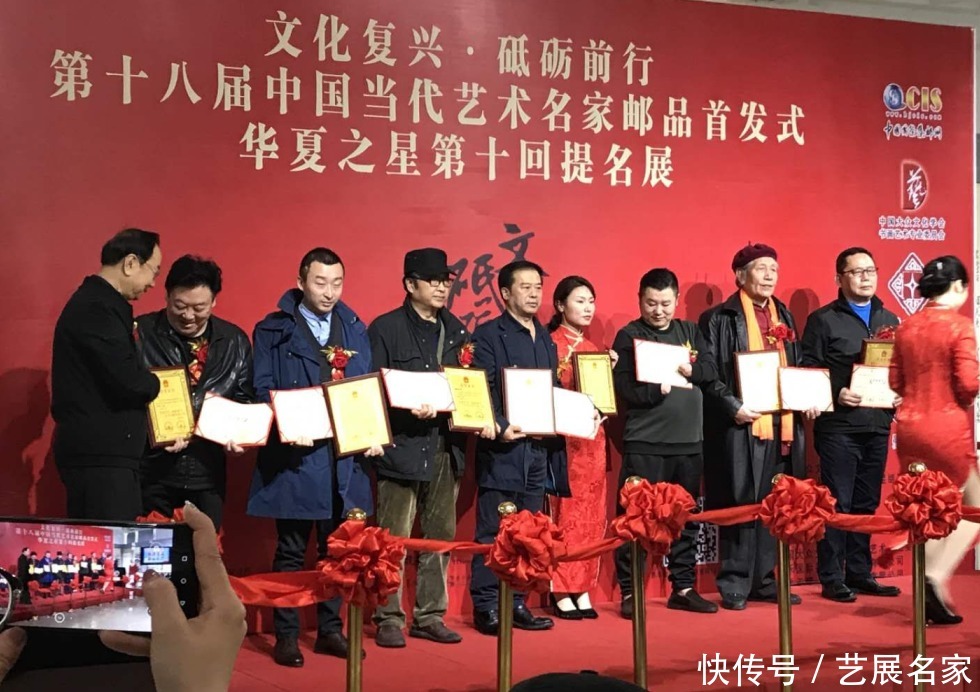 中华文化|【艺展中国】杨介元(谷子)国画、书法作品欣赏