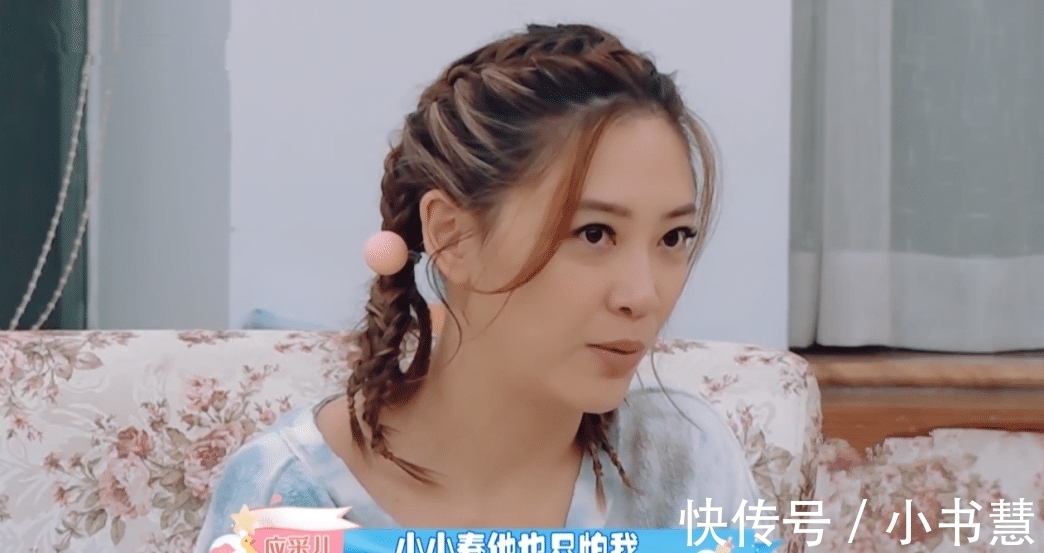 应采儿称来到内地总算不用每天担心受怕，硬逼Jasper学汉字拼音