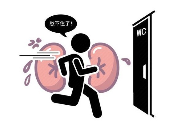 不良习惯|为什么肾衰竭越来越多？告诫：5个伤肾因素，大家注意避开