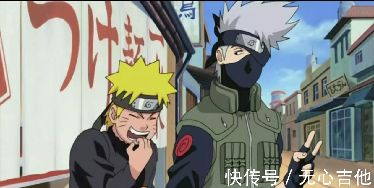 火影|火影卡卡西和自来也坑后辈钱有一套,鸣人受害,姜是老的辣