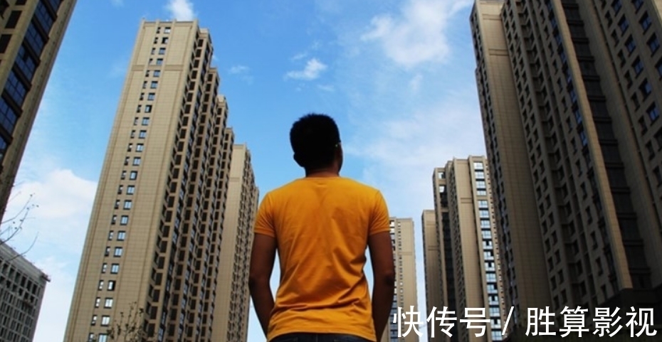 过来人|过来人建议：买房尽量“远二近三”，住得久了你就懂了