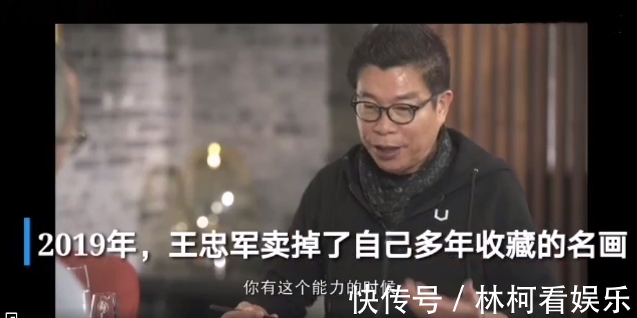 王氏|华谊王氏两兄弟,挥金如土时有多辉煌,人走茶凉后就有多落魄