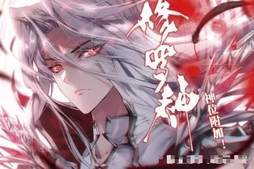 斗罗|终极斗罗:魂兽中先后出现过五位神王,第六位即将诞生!