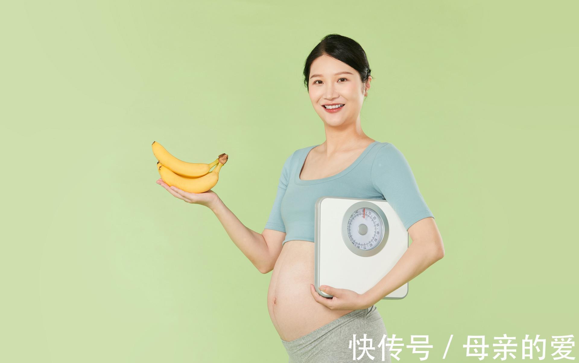 产检|生孩子越早越好?低龄生娃危害比高龄产妇多,最佳生育年龄了解下