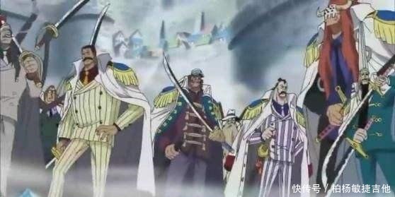 卡普|海贼王海军中将实力成迷,光有头衔却没实力,定位尴尬意义何在