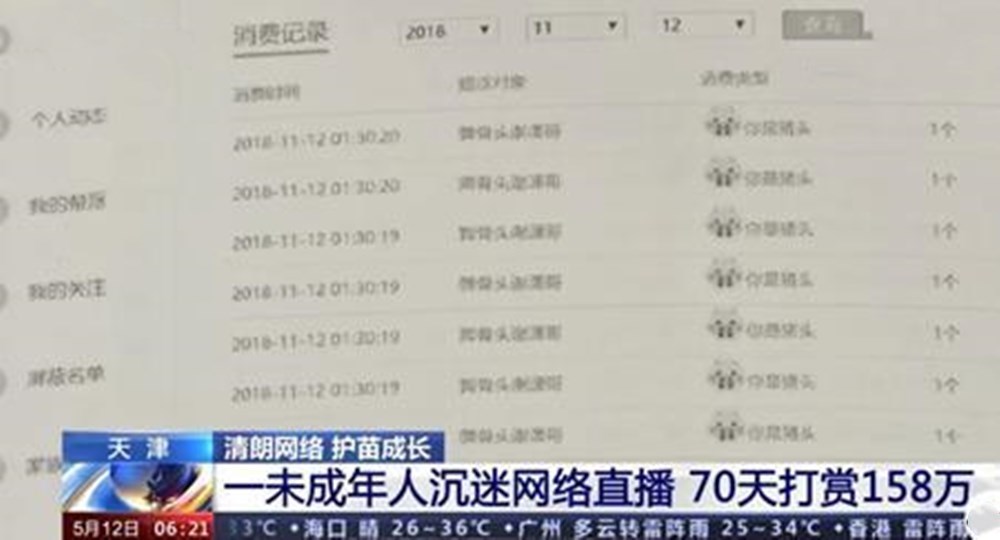 贫穷|该不该和孩子讲挣钱很难父母三种截然不同的态度,决定孩子未来