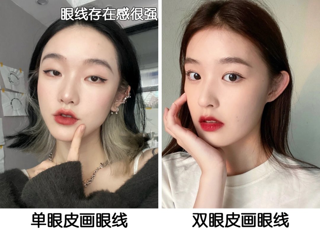 姐妹|为什么现在很多女生不化妆只涂口红？