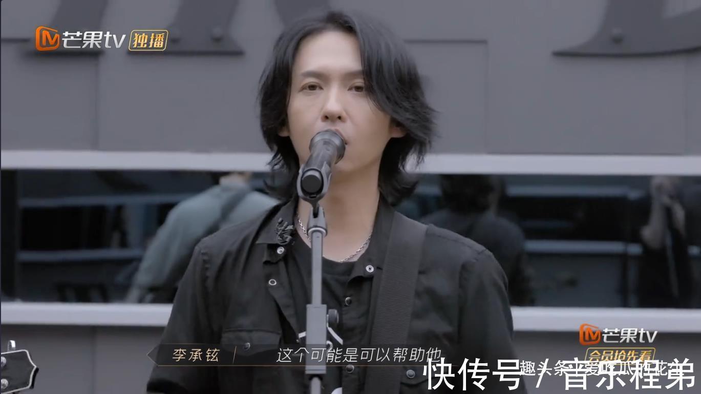 披荊斬棘的哥哥|披荊斬棘的哥哥李承鉉部落中西合璧天造地設完美無瑕