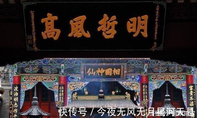 古栈道|一条古栈道，几座英雄冢，被称作“汉人老家”的汉中，饱经沧桑