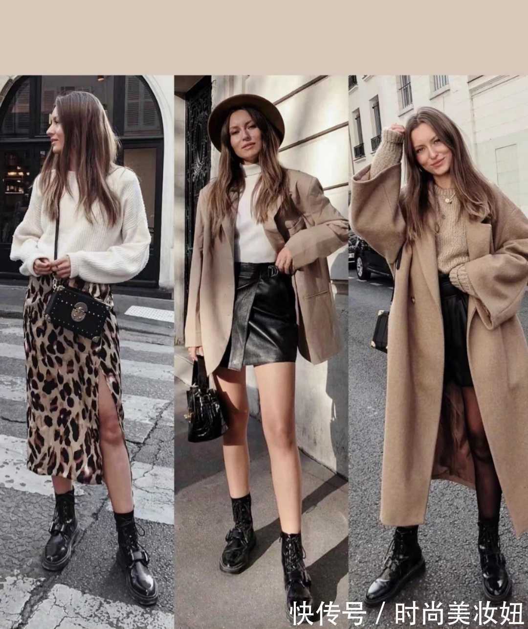通身|这是我见过最高级的“大地色系”穿搭,27套秋冬示范,美翻了