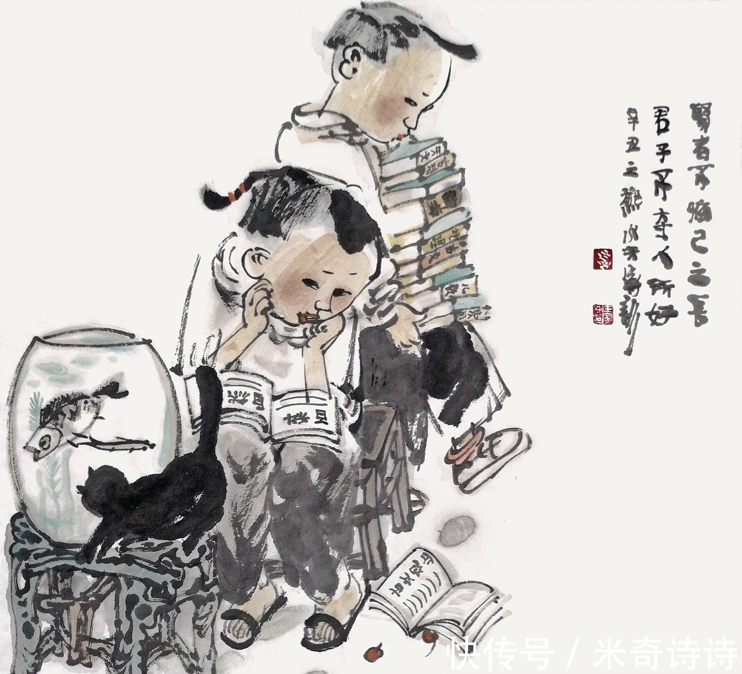 画笔#率真自然,妙趣横生,王家训用画笔描绘童真