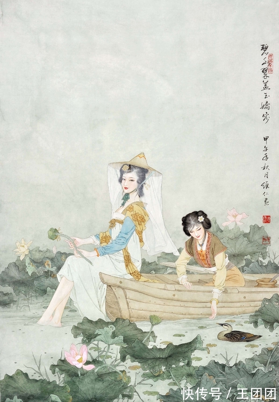 意象!论工笔人物画创作中的意象造形!