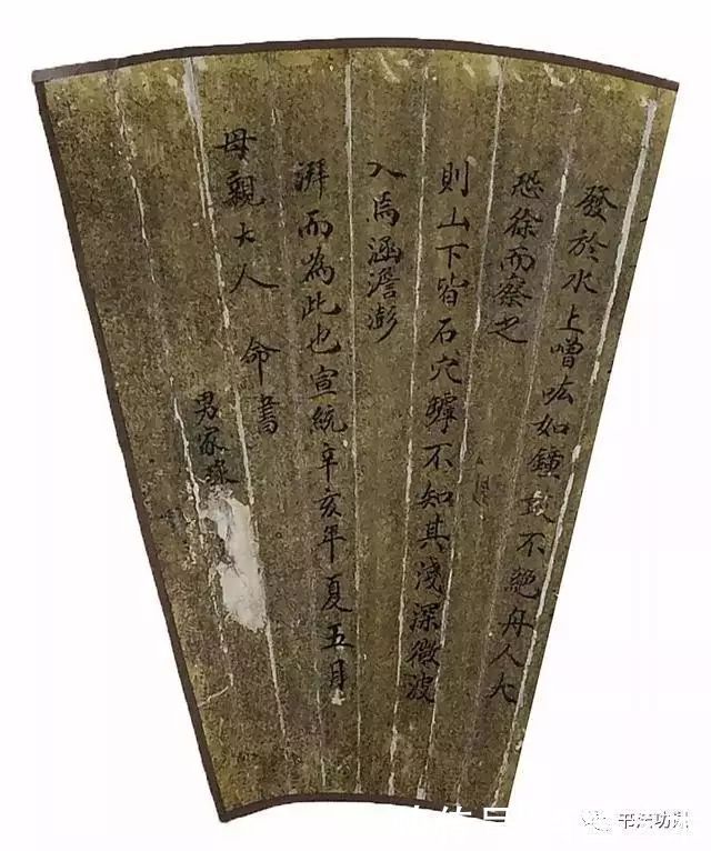 小楷!周恩来同学,自称不是书法家,13岁写给母亲的小楷,让人坚信书法有天才名字叫玉如