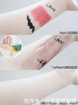 正确的护肤步骤居然可以年轻十岁！皮肤好到发光全靠她们！