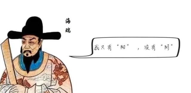 万历皇帝|超级火爆的《万历十五年》，到底讲了什么