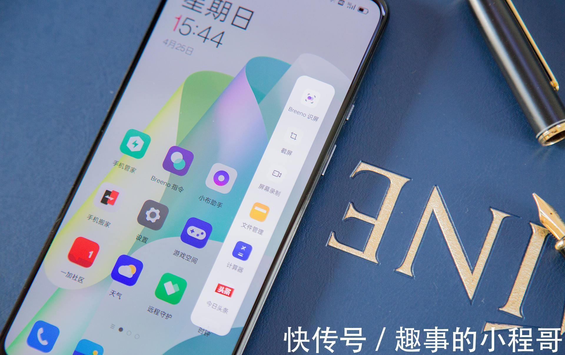 小米11|口碑、性能、影像多维度展开讨论：4000元档的旗舰谁更值得买？