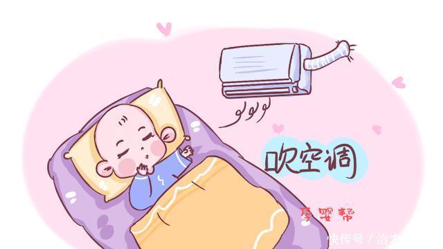 发育|夏天里家长最容易犯的6个错误，会影响孩子长个发育，还不快改