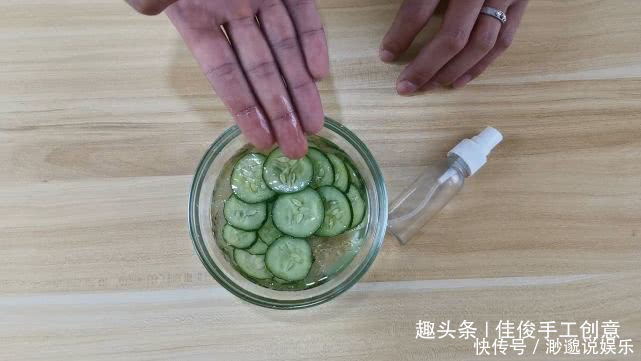 补水液|黄瓜用开水泡一泡真厉害,我也是才知道,省钱又实用学学吧