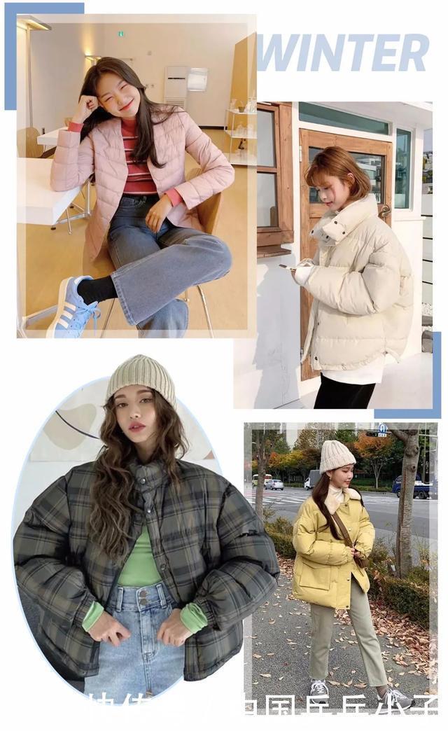 今冬|今冬羽绒服就穿这3件!显瘦巨保暖,谁穿谁吸睛!