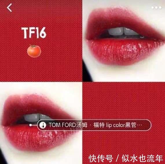 姨妈色|这些口红,上唇气场特别强大,而且特别显白,超级适合黄皮适用