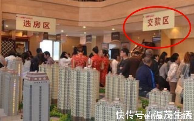 中介|注意了,购房合同上没写这几点,你可能会损失十几万