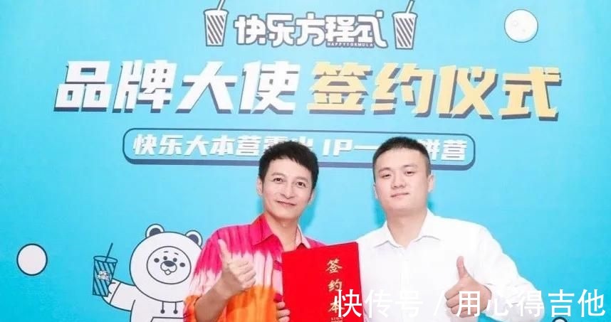 《快本》已停播四十多天,何炅即将回归,其余四人仍没有动静