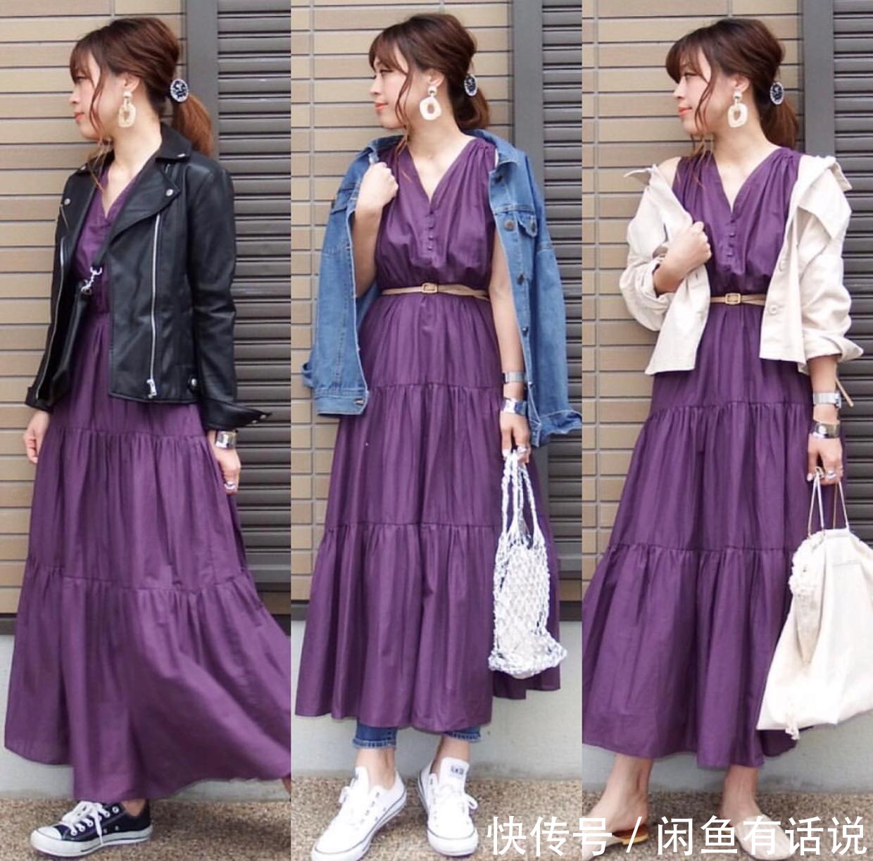 旧衣服别再乱扔了,这样给衣橱做“断舍离”,遇见更美的自己