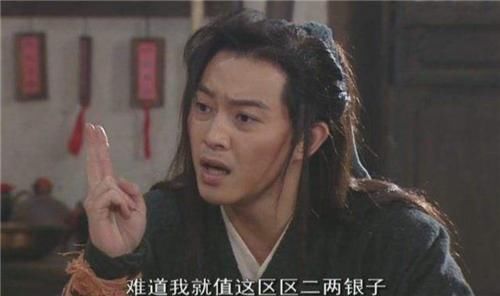 古代|古代店小二常说的“打尖还是住店”打尖是什么意思