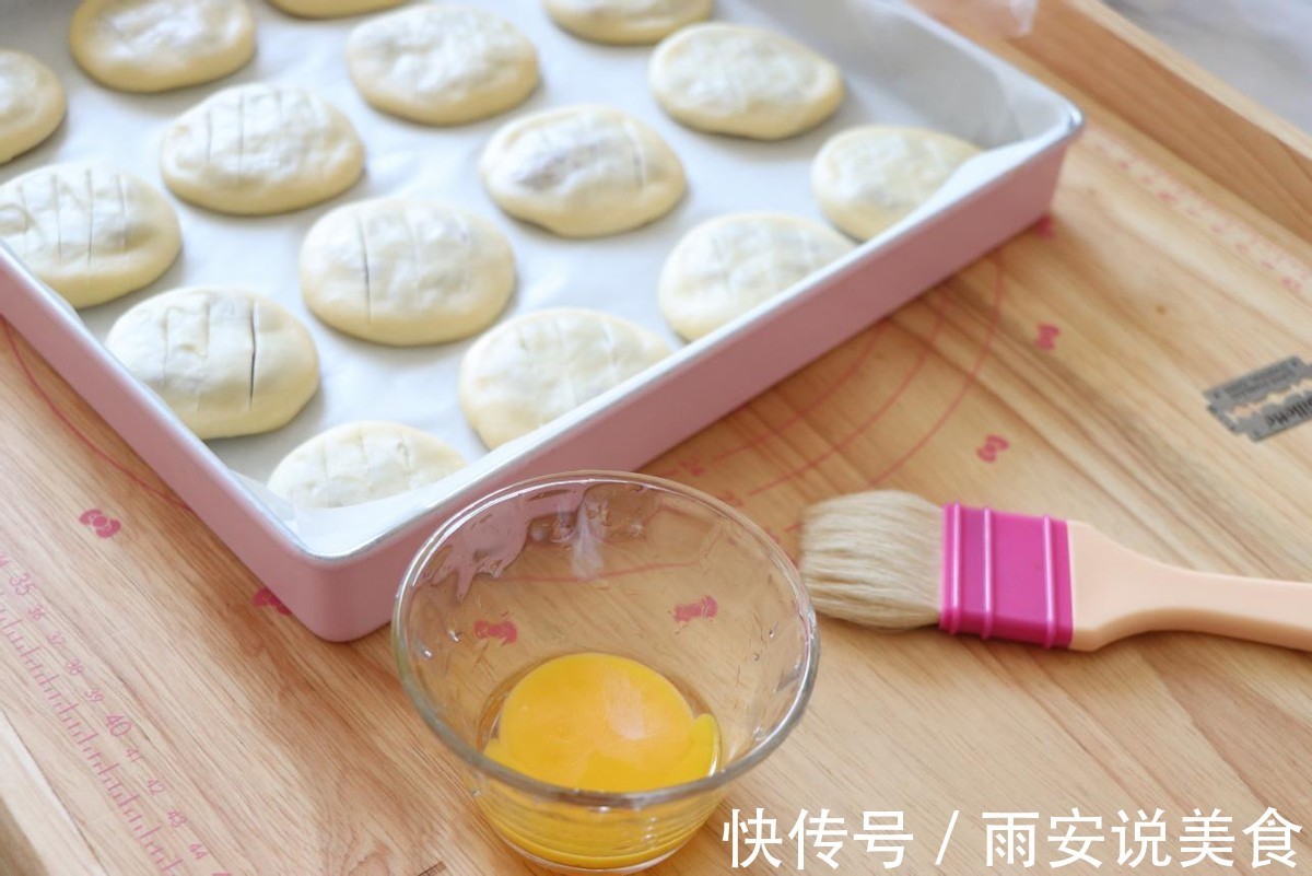 家庭版的老婆饼做法简单，果味十足，香气浓郁