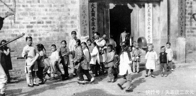 传教士|《中国人的气质》:136年前,旅华传教士眼中的中国人和他的预言