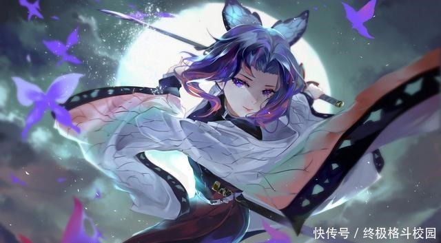 鬼灭之刃鳄鱼杀疯了炭之郎继承无惨的衣钵，弥豆子能否拯救