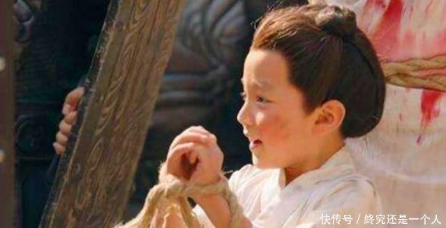 千古|九岁小孩被亲哥哥赐死,临死前冷冷说了七字遗言,竟成千古名句!