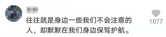 安徽科技学院|实力宠！为了让学生安心考研，学校真是操碎了心……