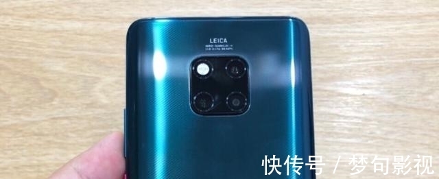 处理器|三年前的一台华为Mate20 Pro，放到现在，相当于什么水准的手机？